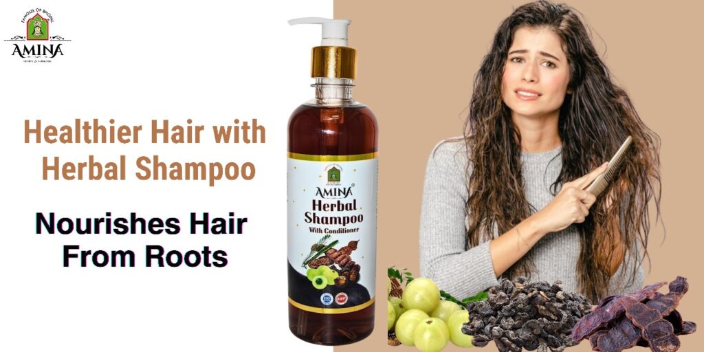 Herbal Shampoo with Conditioner