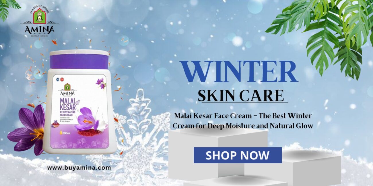 Best Moisturizer Cream for Dry Skin in Winter